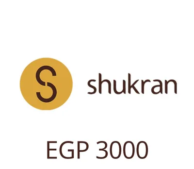 Shukran 3000 EGP Gift Card EG — лицензионный ключ
