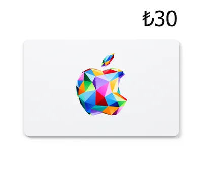 Apple TRY 30 Gift Card TR — лицензионный ключ