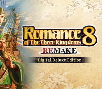 Romance of the Three Kingdoms 8 Remake Digital Deluxe Edition EU PC Steam CD Key — лицензионный ключ