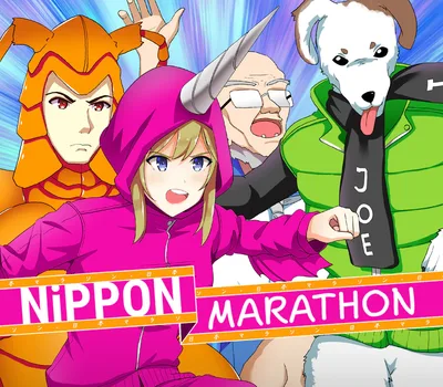 Nippon Marathon EU XBOX One / Xbox Series X|S CD Key — лицензионный ключ