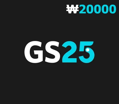 GS25 20000 KRW Gift Card KR — лицензионный ключ
