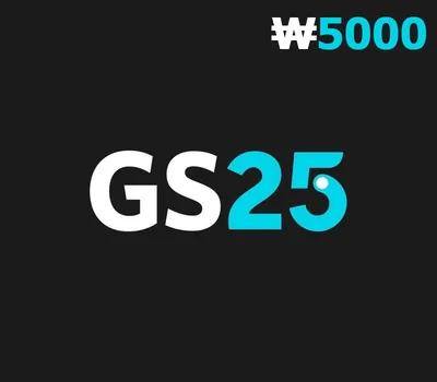 GS25 5000 KRW Gift Card KR — лицензионный ключ