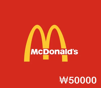 Mcdonalds ₩50000 Gift Card KR — лицензионный ключ