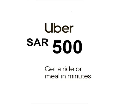 Uber 500 SAR SA Gift Card — лицензионный ключ