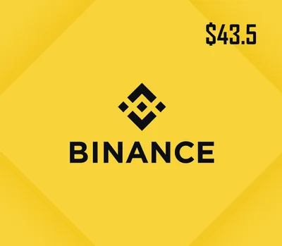 Binance Gift Card (USDT) $43.5 — лицензионный ключ