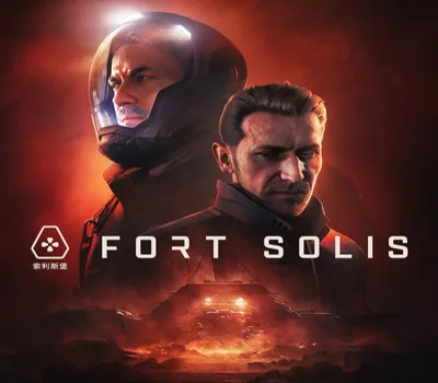 Fort Solis EU PC Steam CD Key — лицензионный ключ