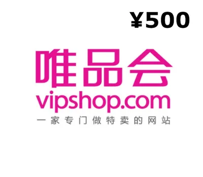 Vipshop ¥500 Gift Card CN — лицензионный ключ