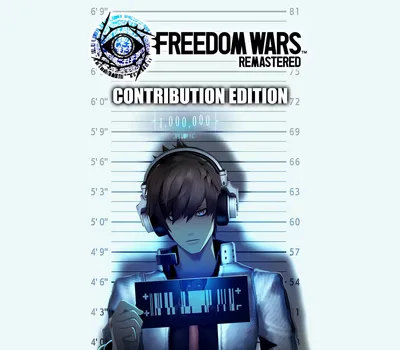 FREEDOM WARS Remastered: Contribution Edition RoW PC Steam CD Key — лицензионный ключ