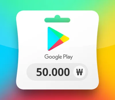 Google Play KRW 50000 Gift Card KR — лицензионный ключ