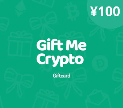 Gift Me Crypto ¥100 Gift Card — лицензионный ключ