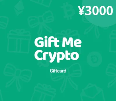 Gift Me Crypto ¥3000 Gift Card — лицензионный ключ