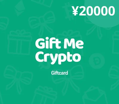 Gift Me Crypto ¥20000 Gift Card — лицензионный ключ