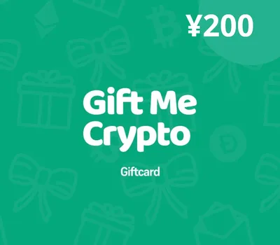 Gift Me Crypto CNY 200 Gift Card — лицензионный ключ
