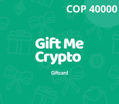 Gift Me Crypto COP 40000 Gift Card — лицензионный ключ
