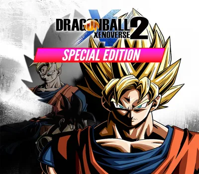 DRAGON BALL XENOVERSE 2 Special Edition EU XBOX One / Xbox Series X|S / PC CD Key — лицензионный ключ