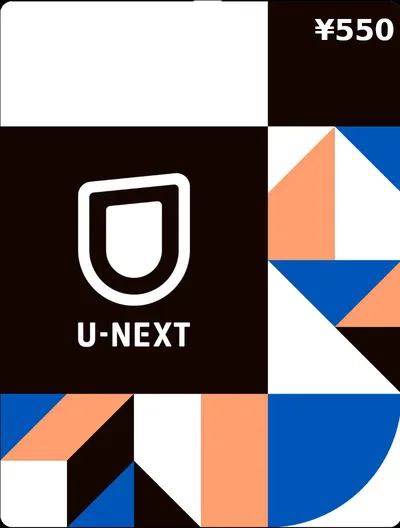 U-NEXT ¥550 Gift Card JP — лицензионный ключ