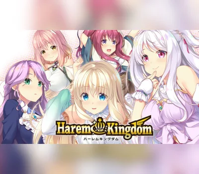 HaremKingdom PC Steam Account — лицензионный ключ