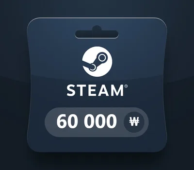 Steam Wallet KRW 60000 Gift Card KR — лицензионный ключ