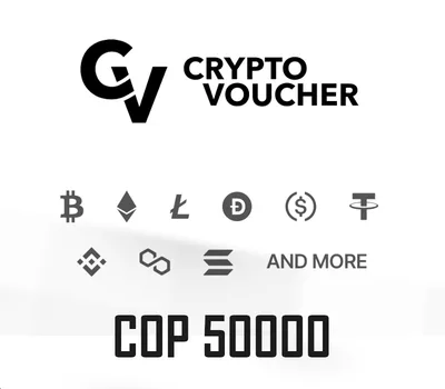 CRYPTO VOUCHER COP 50000 Gift Card — лицензионный ключ