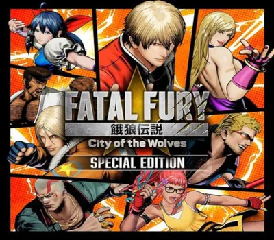 FATAL FURY: City of the Wolves: Special Edition EU PC Steam CD Key — лицензионный ключ