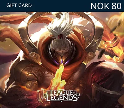 League of Legends 80 NOK Prepaid RP Card NO — лицензионный ключ