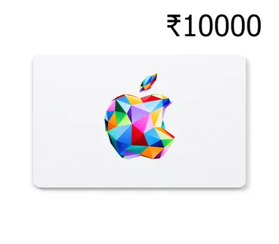 Apple ₹10000 Gift Card IN — лицензионный ключ