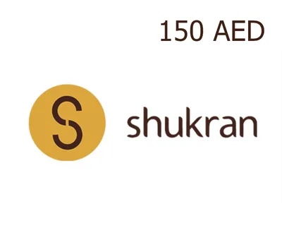 Shukran 150 AED Gift Card AE — лицензионный ключ