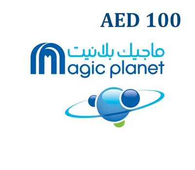 Magic Planet AED 100 Gift Card AE — лицензионный ключ