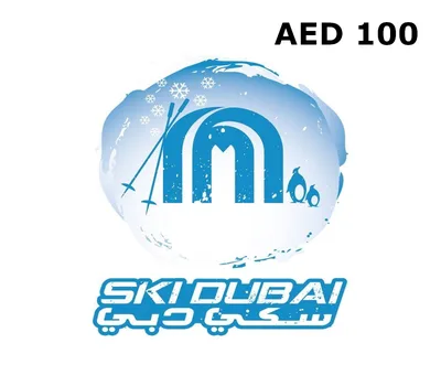 Ski Dubai AED 100 Gift Card AE — лицензионный ключ