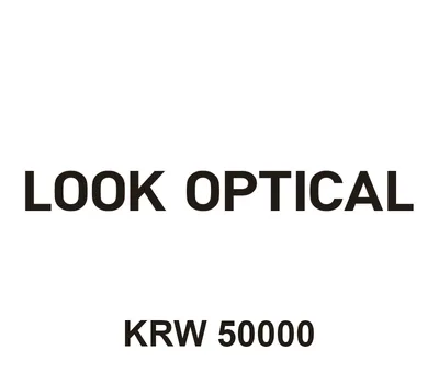 Look Optical KRW 50000 Gift Card KR — лицензионный ключ