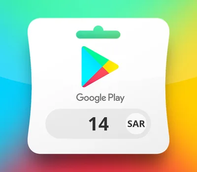 Google Play SAR 14 Gift Card SA — лицензионный ключ