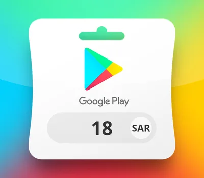 Google Play SAR 18 Gift Card SA — лицензионный ключ