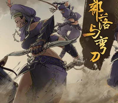 Sands of Salzaar EU PC Steam CD Key — лицензионный ключ