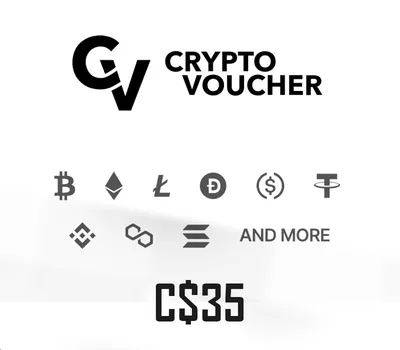 CRYPTO VOUCHER CAD 35 Key Global — лицензионный ключ