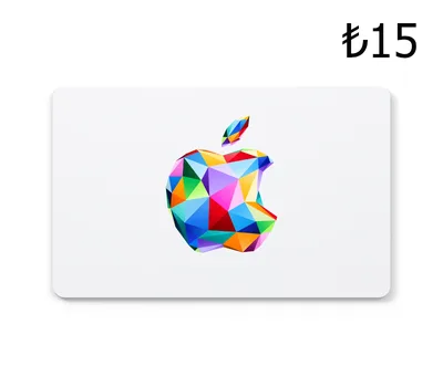 Apple TRY 15 Gift Card TR — лицензионный ключ