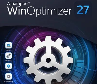 Ashampoo WinOptimizer 27 Key (3 PCs) — лицензионный ключ