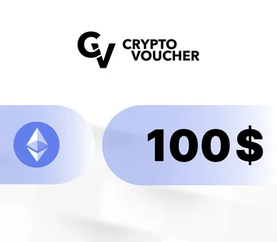 Crypto Voucher (ETH) USD 100 Gift Card — лицензионный ключ