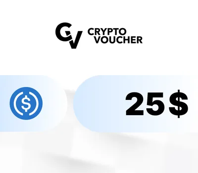 Crypto Voucher (USDC) USD 25 Gift Card — лицензионный ключ