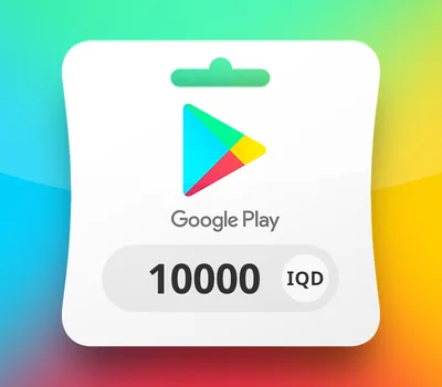 Google Play IQD 10000 Gift Card IQ — лицензионный ключ