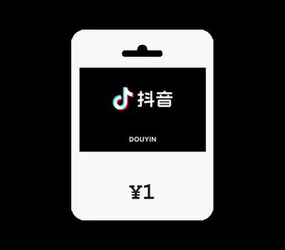 TikTok (Douyin) CNY 1 Gift Card CN — лицензионный ключ