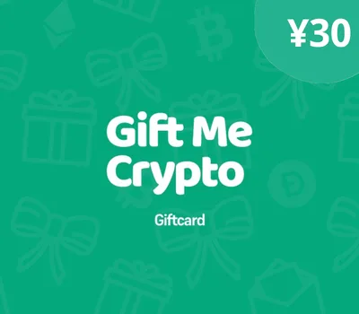 Gift Me Crypto CNY 30 Gift Card — лицензионный ключ