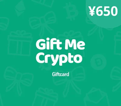 Gift Me Crypto CNY 650 Gift Card — лицензионный ключ