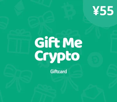 Gift Me Crypto CNY 55 Gift Card — лицензионный ключ
