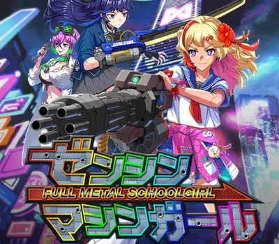 FULL METAL SCHOOLGIRL PC Steam CD Key (valid until January 2027) — лицензионный ключ