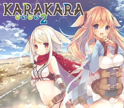 KARAKARA2 PC Steam CD Key (valid until April 2027) — лицензионный ключ