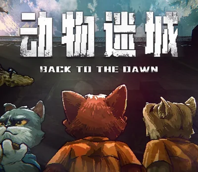 Back to the Dawn EU PC Steam CD Key — лицензионный ключ
