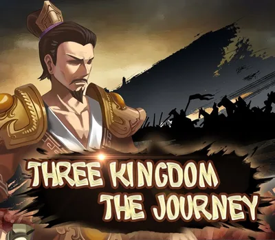 Three Kingdom: The Journey EU PC Steam CD Key — лицензионный ключ